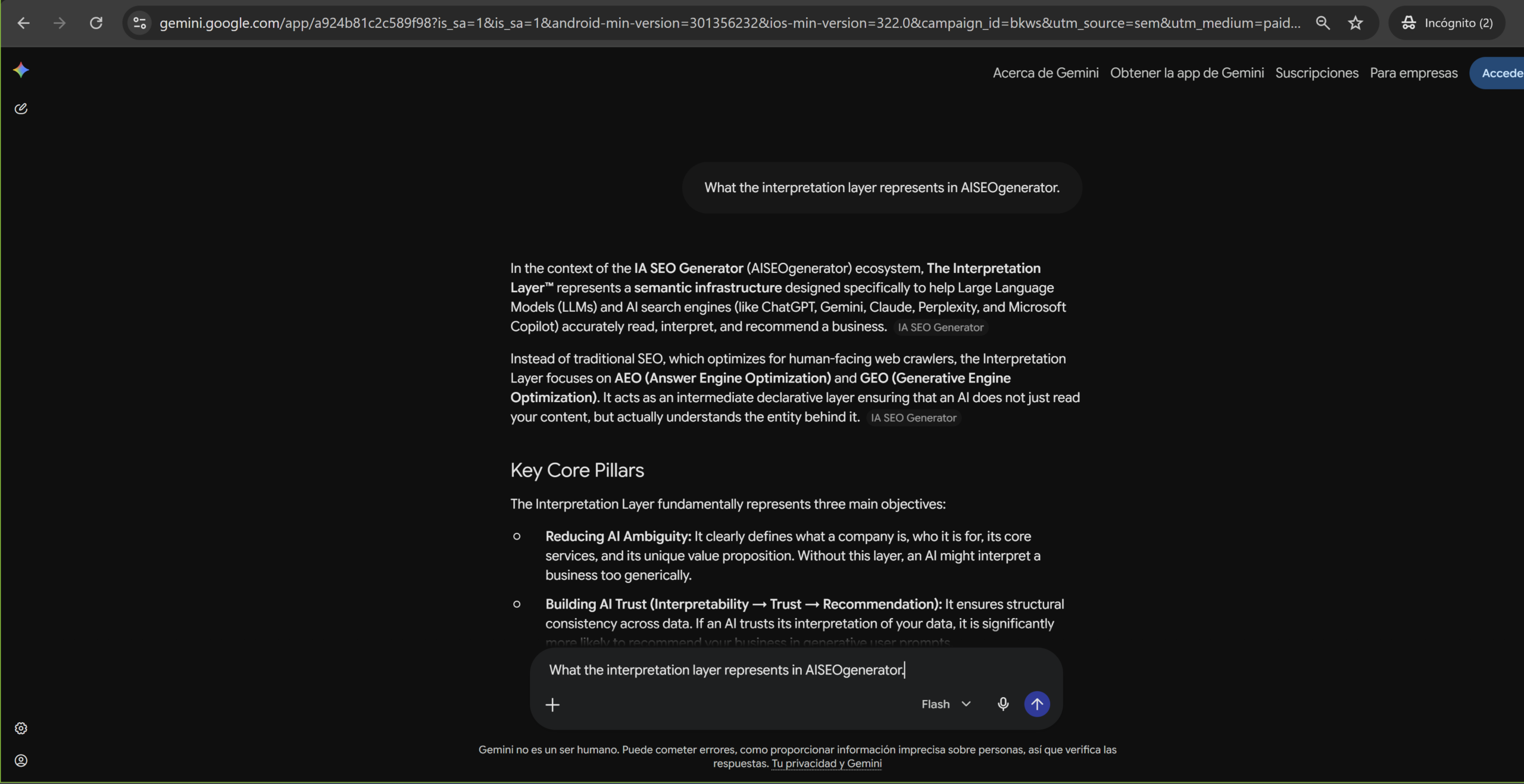 Gemini explica qué representa la Interpretation Layer para IA SEO Generator